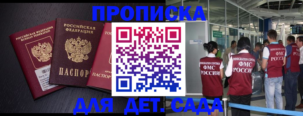 форма 3 в Эртили